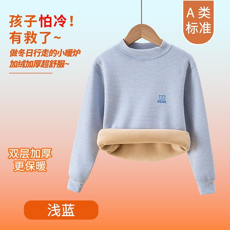 Winter Clothing For Baby Girl - Ropa Interior Térmica para Niños, Ropa