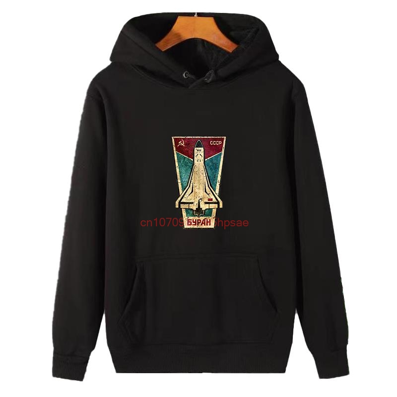 Winter Clothing Essentials For Men - Sudaderas con capucha y estampado de