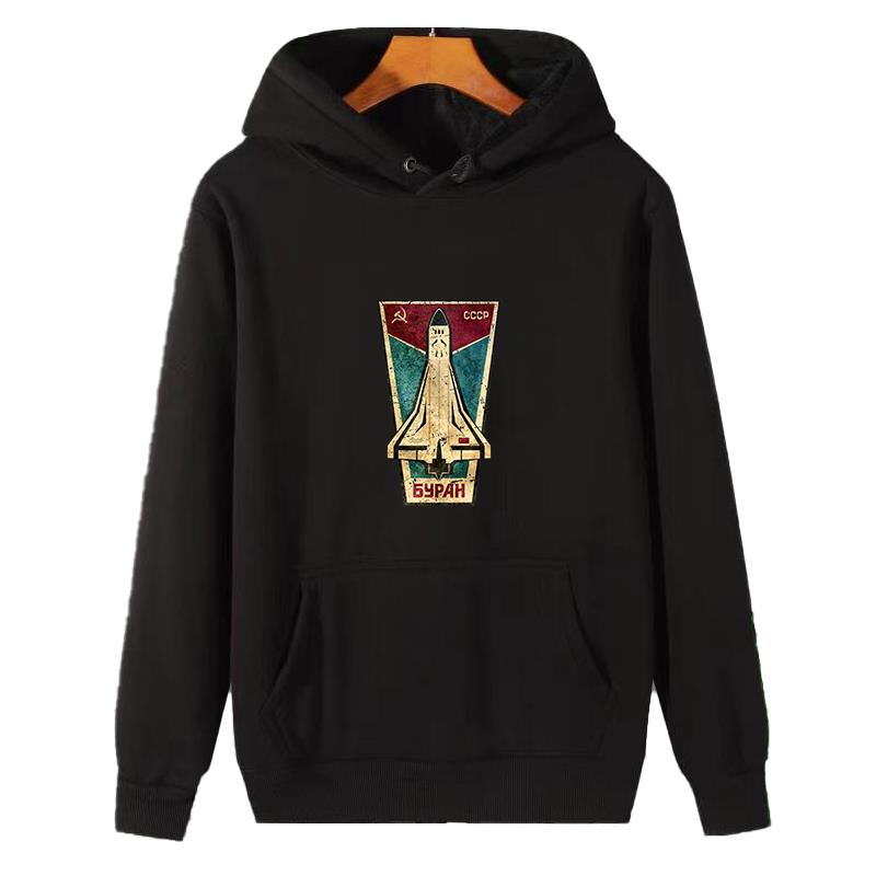 Sudadera con capucha con estam - Winter Clothing Essentials For Men reseña y precio