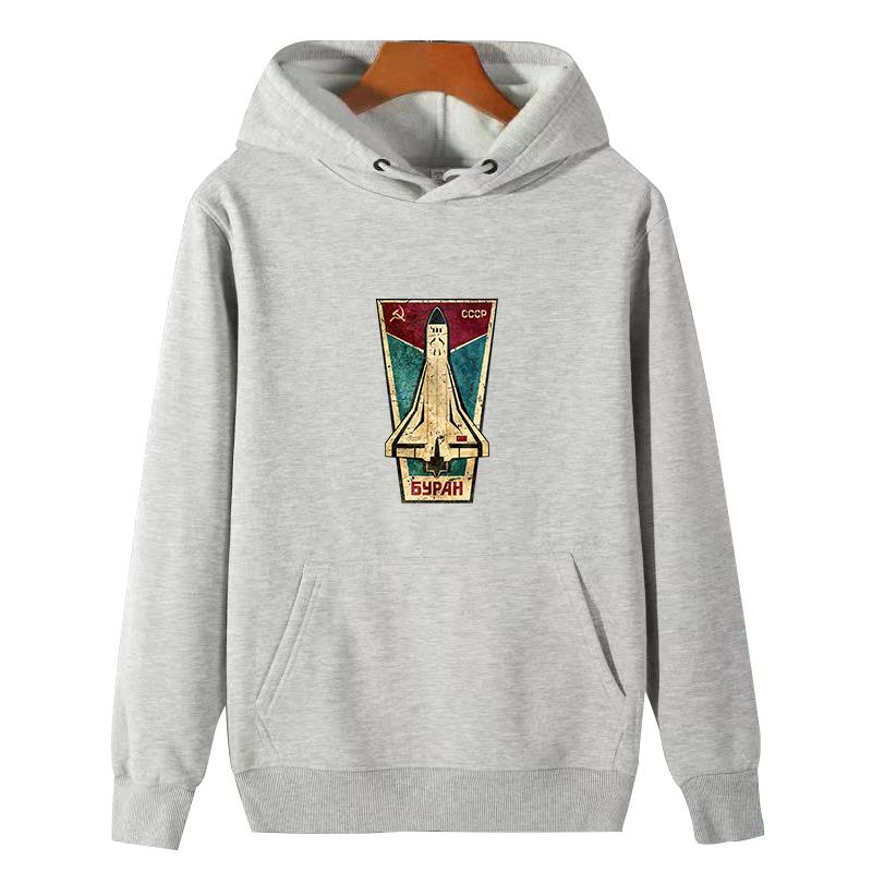 Sudadera con capucha con estam - Winter Clothing Essentials For Men reseña y precio