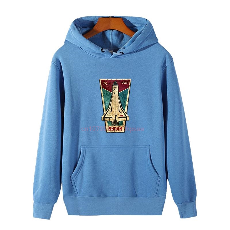 Sudaderas con capucha y estamp - Winter Clothing Essentials For Men reseña y precio