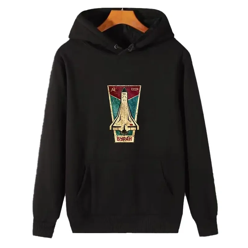 Sudaderas con capucha y estamp - Winter Clothing Essentials For Men reseña y precio