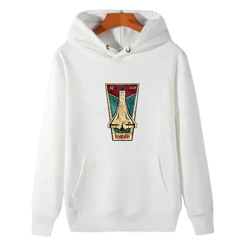 Sudaderas con capucha y estamp - Winter Clothing Essentials For Men reseña y precio