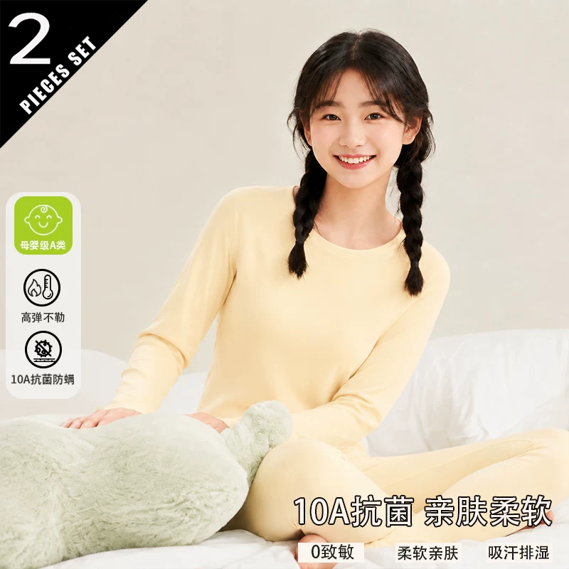 2026 Conjunto de Ropa Interior - Winter Clothing Colors 2026 reseña y precio