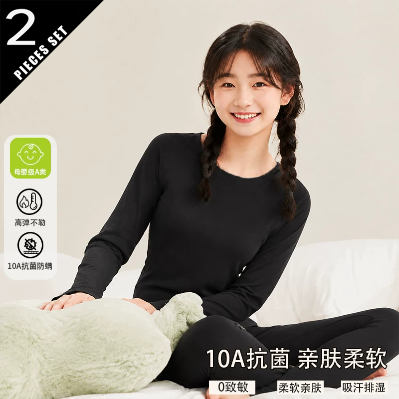 2026 Conjunto de Ropa Interior - Winter Clothing Colors 2026 reseña y precio