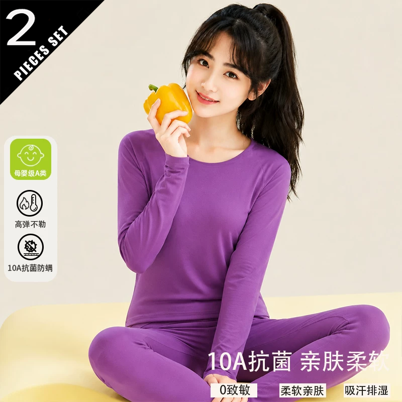 2026 Conjunto de Ropa Interior - Winter Clothing Colors 2026 reseña y precio
